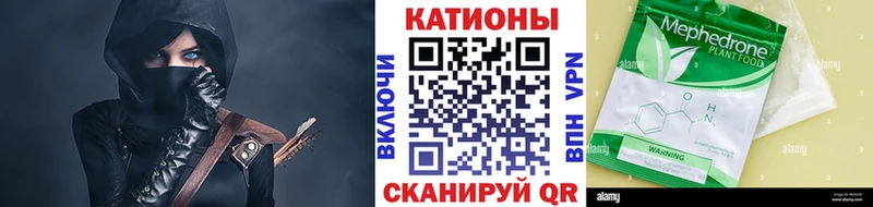 Где продают наркотики Вязьма A-PVP  Кокаин  ГАШ  АМФ  Каннабис  Меф мяу мяу 