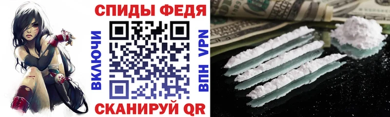 даркнет сайт  Вязьма  АМФЕТАМИН 97% 