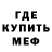 КЕТАМИН VHQ Tina ozrocowa