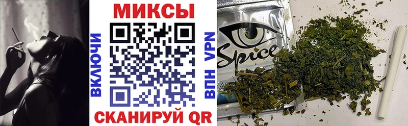 БУТИРАТ бутик  цена наркотик  Вязьма 