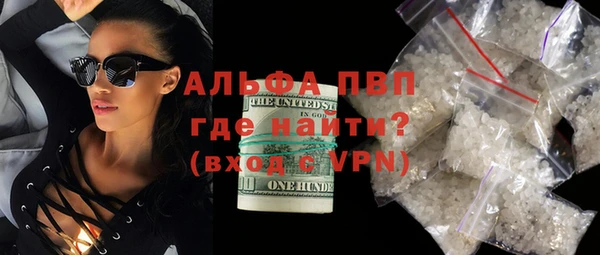 a pvp Белоозёрский