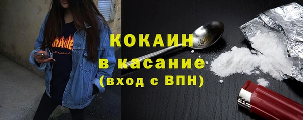 a pvp Белоозёрский