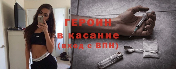 a pvp Белоозёрский