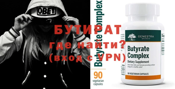 a pvp Белоозёрский