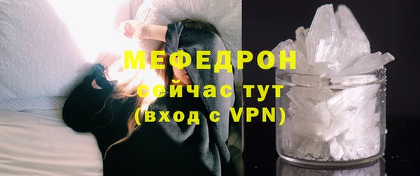 a pvp Белоозёрский