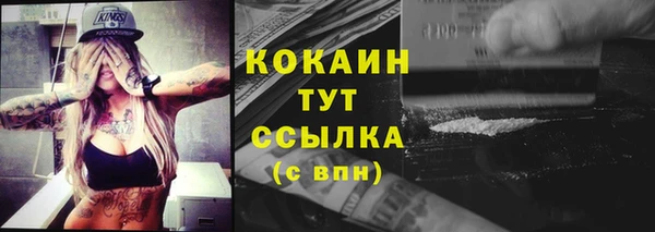 a pvp Белоозёрский