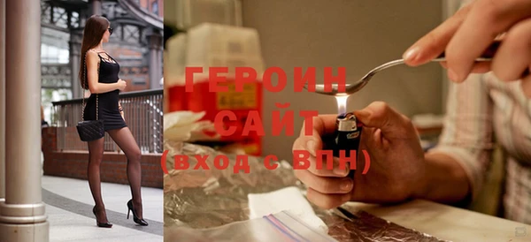 скорость Беломорск