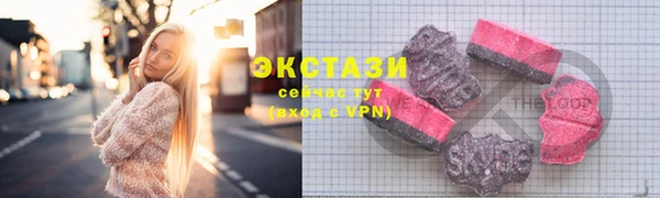 a pvp Белоозёрский