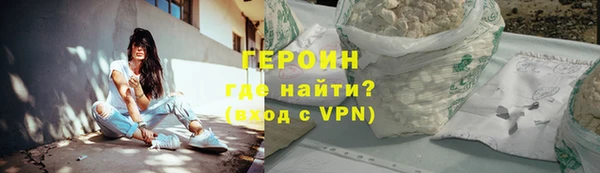 a pvp Белоозёрский