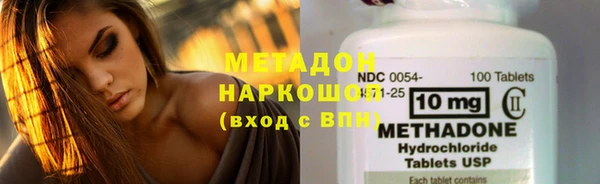 скорость Беломорск