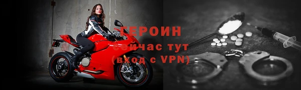 скорость Беломорск