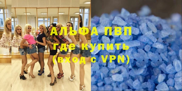 a pvp Белоозёрский