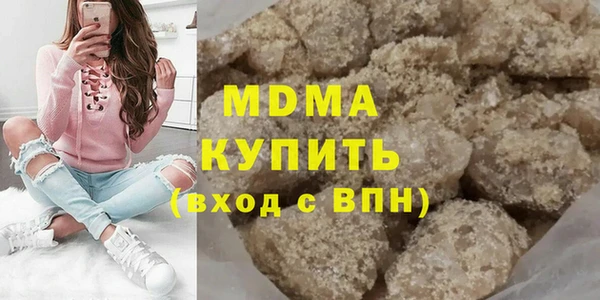 скорость Беломорск