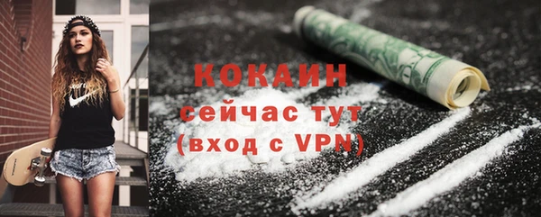 a pvp Белоозёрский