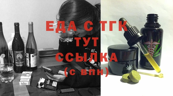 a pvp Белоозёрский