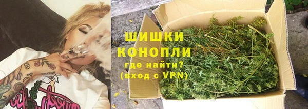 кокаин Белокуриха