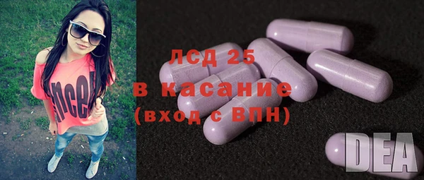 скорость Беломорск