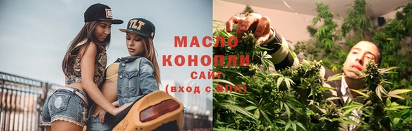кокаин Белокуриха