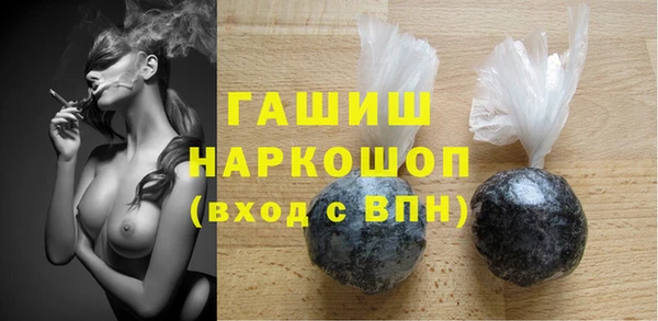 a pvp Белоозёрский