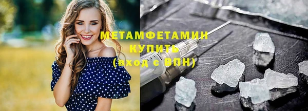 скорость Беломорск