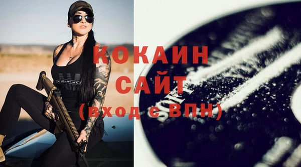 скорость Беломорск