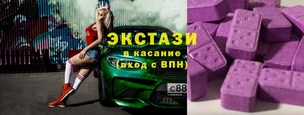 кокаин Белокуриха