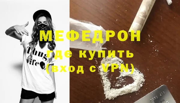 a pvp Белоозёрский