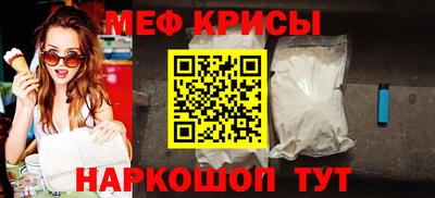 гашиш Бердск