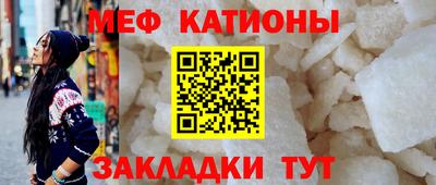 гашиш Бердск
