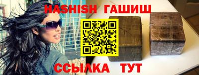 MESCALINE Белорецк