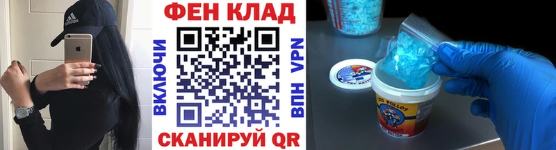 МЕТАМФЕТАМИН винт  Вязьма 