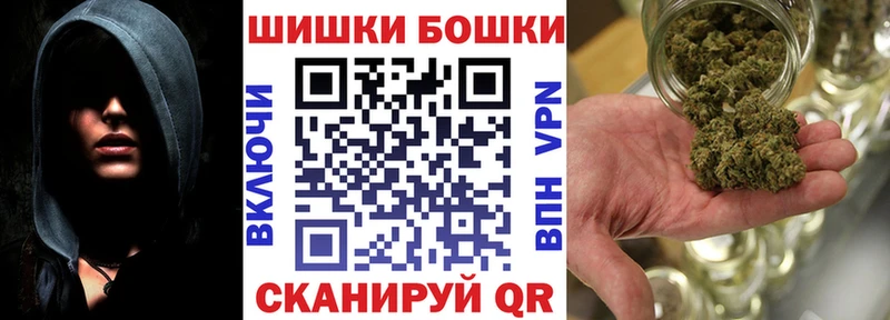 Канабис сатива  Вязьма 